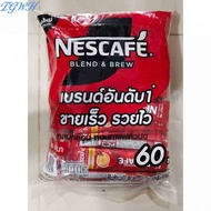 TGWH  เนสกาแฟ กาแฟปรุงสำเร็จ 3IN1