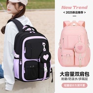 W Wilderness Explorer Waterproof Large-Capacity Backpack Junior High School Girls College Students S