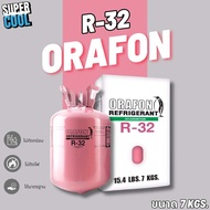 น้ำยาแอร์ R-32 ORAFON ขนาด 7 Kg.