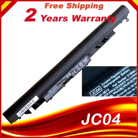 SeagullStar JC04 JC03 Battery For HP Pavilion 14 15 17 Series 15-BS1XX 15-BW0XX 17-AK0XX 250 255 G6