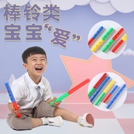 Fitness Audio Bar Baton Kindergarten Doing Plastic Color Bar Children's Toys Sports Fitness Equipmen