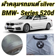 Silver Code Car Body Cover (Thick) BMW-Series 520d
