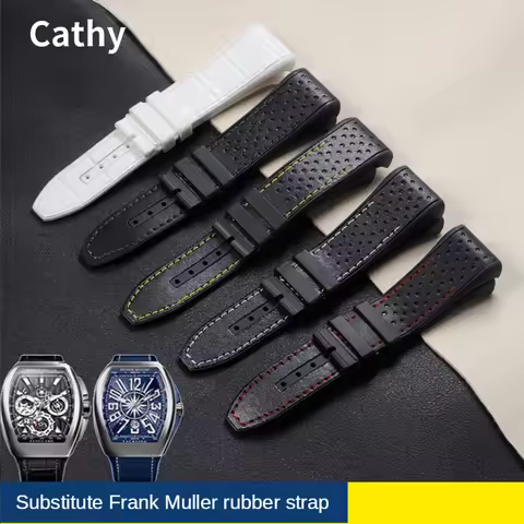 Glue Watch Strap for FM Franck Muller V45 Series Waterproof Sweat-Proof Watch Band Tape Accessories 