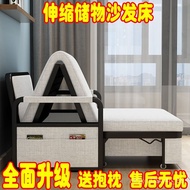 HY-# Foldable Sofa Bed Single Retractable Sofa Bed Dual-Purpose Sofa Bed Multifunctional Folding Bed Bedroom Lazy Sofa F