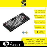 AKKO 5075B PLUS Dracula Castle Keyboard