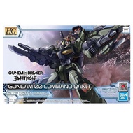 Model pemasangan bandai HG 1/144 rekod pertempuran pemusnah 00Q 00 jenis komander kuantum [penghanta