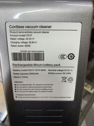小米無線吸塵器電池型號👉V8,V9,V10. 7S1P（NEW全新）廠商發錯型號😔