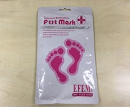 神奇去角質足膜 1對