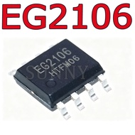5~20PCS Original Genuine EG2106 High Power MOS Tube Grille Extreme Drive Chip Compatible with IR2106