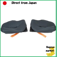 Arai RC/IQ System Padding - Multiple Thickness Options (12mm, 15mm, 20mm, 25mm)【Direct from Japan】