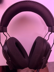 Razer Blackshark V2 Pro (2023)