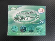 測甲醛檢測試紙
