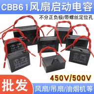 CBB61 Ceiling Fan Start Capacitor 1 5UF to 25UF for Exhaust Fan Range Hood Air Conditioner Motor IN 
