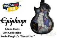 預訂 Epiphone Adam Jones Les Paul Custom 簽名款 全球限量 電吉他 田水音樂