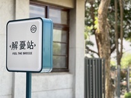 旅展優惠｜高屏旅遊｜微笑藍皮.小琉球環島.墾丁夏都.騎馬趣味體驗.牡丹故事館.高鐵來回三日