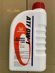 *ORIGINAL HONDA ATF DW-1 (1LITER) AUTOMATIC TRANSMISSION FLUID AUTO GEAR BOX OIL/ AUTO MINYAK