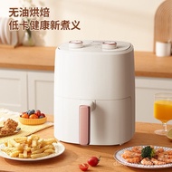 kawuKaraoke Air Fryer Household Intelligent Multi-Functional New White Air Electric Oven Oil-Free Air Fryer