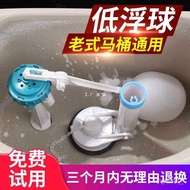 KY-$ Pumping Toilet Cistern Parts Old-Fashioned Float Valve Full Set Single Press Side Button Flush Device Toilet Inlet