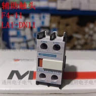 AC Contactor Auxiliary Contact Head F4-11 (LA1-DN11) Contact CJX2 Auxiliary Contact Head