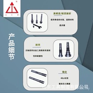 Engraving Machine Axis Lathe Main Axis Sleeve ER Main Bearing Connection Main Axis Flower Key Axis M