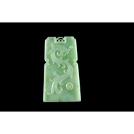 [Disk Crystal] [Dragon Walks The World] Old Pit Ice Waxy Full Green~Dragon Carving Pendant BT-11 (He