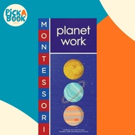 Loveblock (An Abrams Block Book) by Christopher Franceschelli (paperback)