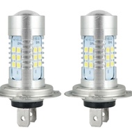 Lampu LED kabut kereta 9005H4H7H8H11 2835 21SMD yang telah diubah suai, lampu LED kabut hadapan berk