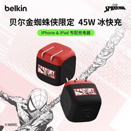 Belkin Belkin 45W Charging Head Type-C Marvel PD Charger Suitable for iPhone17promax