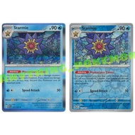 Pokemon Card - Starmie (121/165) - HOLO/REVERSE HOLO - Scarlet&Violet 151 Singles