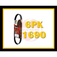 S2U Gaido Fan Belt Toyota Altis ZZE141 ZZE142 Wish 1.8 ZNE10 Air Cond Alternator Power Steering Belt