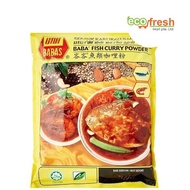 Baba's Fish Curry Powder 1kg