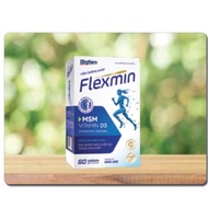 Flexmin Joint Care Tablets - Bigfarm - Nutritional supplement for joints - Bottle of 60 tablets