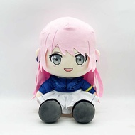 BanG New Dream Plush Toy Dream Concerto Plush Doll Stuffed Animal