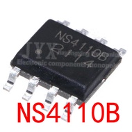 10pcs/lot NS4110 NS4110B NS4110A HSOP 8