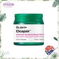 Dr. Jart+ - Cicapair 強效舒緩修護凝膠霜 50ml [平行進口](隨機包裝)