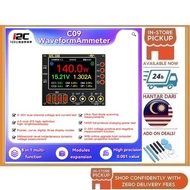 BSS I2C C09 Waveform Ammeter Package 2 (Waveform Meter + Voltage + Charger Test + Expansion Board)