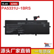 Suitable for Toshiba dynabook g83 A30-E-174 PA5331U-1BRS Built-in Laptop Battery