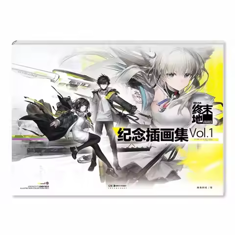 New Game Arknights Artwork Memorial Illustration Collection Art Book Endlands Vol. 1 Arknights