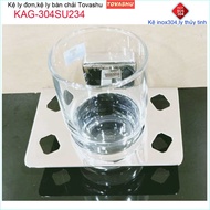 Tovashu KAG-304SU234 Cup Shelf, high-quality Japanese SUS304 stainless steel toothbrush cup holder