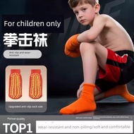 socks stokin anti slip Children Boxing Training Socks Anti-slip Socks Dedicated Thickened Indoor Spo