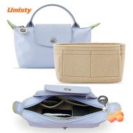 UMISTY Insert Bag, Portable Multi-Pocket Linner Bag, Durable Travel Storage Bags Felt Bag Organizer Longchamp Mini Bag