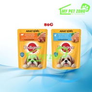 Pedigree Dog Pouch / Wet Food 80G