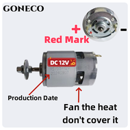 Goneco Lawn mower electric lawn mower rs755 motor  heavy duty lawn mower garden tool power machine f