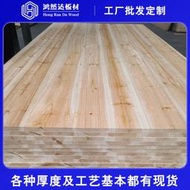香杉木指接板無節實木板材集成板直拼板復古建築蜂箱