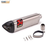 รถจักรยานยนต์ท่อไอเสียท่อ Escape Moto Akrapovic Canister End ท่อ DB killer คาร์บอนไฟเบอร์ 350 มม. 39