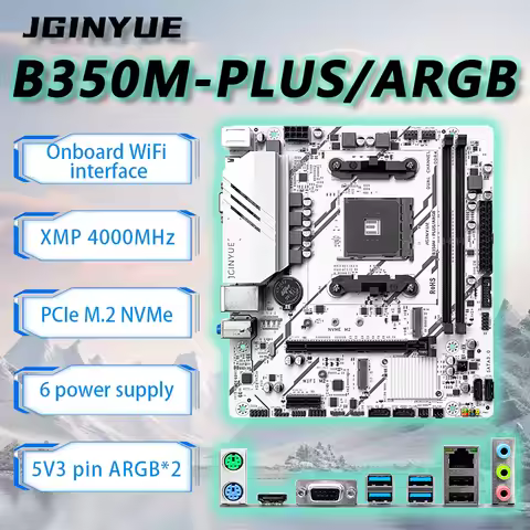 JGINYUE B350 AM4 Motherboard M-ATX supports Ryzen 2000-5000 series CPU EXPO DDR4 RAM Desktop PC B350