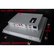 New Style 57cm Industrial Computer Saiyang 1037U Industrial Control All-in-One Front Switch Support 