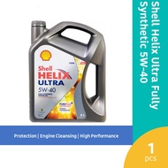 SHELL HELIX ULTRA 5W40 FULLY SYNTHETIC ENGINE OIL HONG KONG 4L
