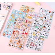 Cartoon Animal Sticker