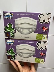 全新中童小童口罩香港製造